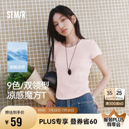 森馬（Semir）短袖t恤女短款修身圓領(lǐng)內(nèi)搭25夏涼感收腰V領(lǐng)上衣辣妹109325100006