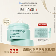 Bb LABORATORIES苾?nèi)R寶復(fù)活草2.0補(bǔ)水面膜175g 抗皺緊致補(bǔ)水 