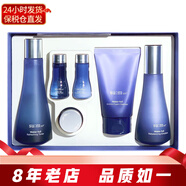蘇秘37°（Su:m37°）呼吸37度套裝水乳霜套盒 補(bǔ)水韓國護(hù)膚化妝品孕婦可用節(jié)日禮物 水漾沁潤兩件套380ml