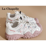 LA CHAPELLE HOMME摩夏爾拉夏貝爾老爹鞋女2025新款春夏季戶外登山溯溪鞋輕便透氣運 米/銀/粉[旗艦升級款] 35