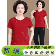 deciuhlae梵花秀媽媽夏裝套裝洋氣大碼2025新款中老年女短袖t恤上衣奶奶裝 紅色高貴兩件套 L建議穿90-108斤 均碼