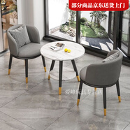 渺帆一桌二椅高顏值陽(yáng)臺休閑雙層小桌椅網(wǎng)紅簡(jiǎn)約現代茶桌椅組合酒店兩 深灰色【科技布】 兩把椅子【送靠枕】不含桌子