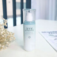 佰草集新恒美緊膚乳液活顏水煥新版緊致抗皺修護保濕柔膚水26年6月效期 新恒美緊膚乳液75ml26年6月效期