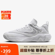 耐克（NIKE）男子 IMMORTALITY 3 實(shí)戰(zhàn)籃球鞋 DZ7534-102/白 43