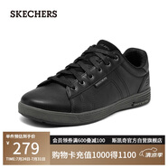 斯凱奇（Skechers）男鞋夏季復(fù)古商務(wù)板鞋休閑鞋軟底減震百搭舒適通勤平底鞋210946