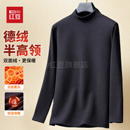 紅豆雙面德絨半高領(lǐng)打底衫男女情侶保暖內衣秋冬季磨毛蓄熱t恤針織衫 PY08黑色 男女同款 S 碼（80-95斤）