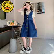 G.DUCKKIDS女大童牛仔連衣裙套裝2025夏新款時尚洋氣背心裙背帶裙兩件套套裙 藍色 正碼不要貪大 170 cm