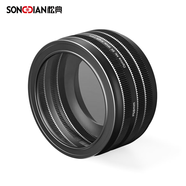 松典（SONGDIAN）松典W6鏡頭 適用于松典DC218相機【該商品為W6鏡頭 非相機】 黑色W6（適配松典DC218）