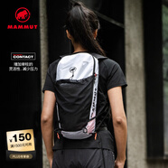 猛犸象（MAMMUT）Aenergy 中性戶(hù)外運動(dòng)大容量舒適輕便越野雙肩背包12L 白色 12 L