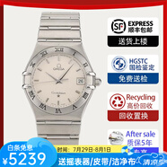 【二手99新】歐米茄男表星座系列18K黃金/玫瑰金/精鋼/鑲鉆/自動(dòng)機(jī)械二手奢侈品瑞士男士腕表手表男 【1512.30.00】石英表徑33.5