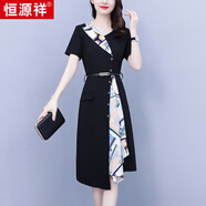 恒源祥高端精致連衣裙女媽媽夏季2025新款大碼胖mm時(shí)尚洋氣遮肚顯瘦裙子 黑色 3XL 【135-150斤】
