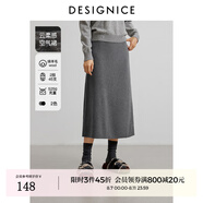 迪賽尼斯（DESIGNICE）2024年冬季新款通勤氣質(zhì)簡(jiǎn)約中長(zhǎng)裙羊毛高腰針織半身裙 灰色 S