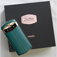 美圖（meitu）美圖 MP1801美顏相機V7限量版T9拍照直播手機T8S全新V6 美圖V6墨爾本綠 64GB_標配_