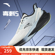 安踏毒刺5丨男鞋緩震跑鞋男子抓地中考體考跑步鞋運動(dòng)鞋訓練鞋男回彈 象牙白/幻景藍-1 43 (男)