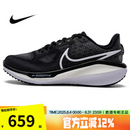耐克（NIKE）勝道潮流 秋季新款運動(dòng)鞋潮流休閑透氣緩震跑鞋耐磨輕便跑步鞋 FB8502-001 36.5
