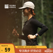 必邁（bmai）魔方速干長(cháng)袖高彈力馬拉松跑步運動(dòng)套頭衫柔軟吸濕長(cháng)袖T恤 經(jīng)典黑 L 男
