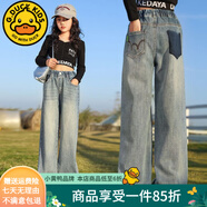 G.DUCKKIDS女童褲子春秋牛仔褲25新款中大兒童直筒褲初中生女孩寬松闊腿褲冬 藍(lán)色627款 170 建議160-170cm14-15歲