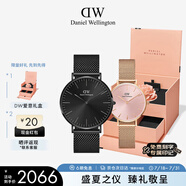 丹尼爾惠靈頓（DanielWellington）DW簡(jiǎn)奢情侶手表一對(duì) 男女對(duì)表送禮節(jié)日禮物DW00100632+DW00100368