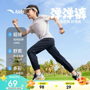 安踏兒童梭織運(yùn)動(dòng)長(zhǎng)褲男女童2025夏季舒適輕薄梭織運(yùn)動(dòng)長(zhǎng)褲A72527501