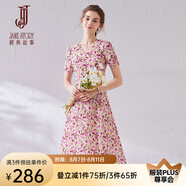 經(jīng)典故事（JANE STORY）2025新款氣質(zhì)碎花連衣裙女夏季高級(jí)感收腰雪紡裙歐式田園風(fēng)裙子 T13杏底桃紅 2XL