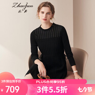 兆君秋冬鏤空花紋圓領(lǐng)中長(cháng)款羊絨裙女 豎條紋收腰針織連衣裙 午夜黑 L