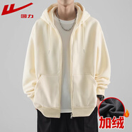 回力開衫衛(wèi)衣男春秋季新款簡(jiǎn)約外套男純色連帽上衣服 杏色 加絨 XL （建議體重150-170斤）