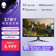 外星人（ALIENWARE）27英寸 電競顯示器Nano Fast IPS QHD 280Hz HDR600 1ms G-Sync游戲高刷屏AW2723DF