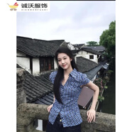 笑南依yy潮流精品女裝嚴選美式辣妹格子掐腰正肩短袖襯衫女夏季20 S_[80-90斤]