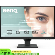 BENQ電腦顯示器 24英寸 100Hz 屏幕FHD1920x1080p低藍(lán)光 高度可調(diào) 游戲辦公 GW2490 黑色 24英寸