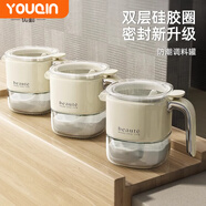 優(yōu)勤（YOUQIN）廚房玻璃調料盒套裝家用組合一體調料罐收納盒調味盒調料瓶裝鹽罐 熔巖灰3個(gè)裝【400ml】