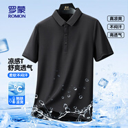 羅蒙（ROMON）短袖POLO衫男翻領(lǐng)中青年夏季商務(wù)休閑百搭純色上衣8827