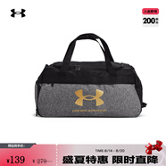 安德瑪（UNDERARMOUR）Loudon Small男女訓(xùn)練運(yùn)動(dòng)旅行包1360463 中黑雜色002 均碼