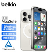 貝爾金（BELKIN）iPhone15ProMax透明保護殼 蘋果15promax手機殼 超薄全包手機保護套 高通透清水殼 MSA022