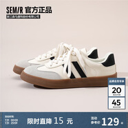 Semir平底德訓(xùn)鞋女鞋2025夏季舒適防滑運(yùn)動(dòng)鞋板鞋女SFYM233038 米黑 40