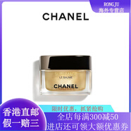香奈兒（Chanel）CHANEL精萃面霜 抗皺緊致賦活煥膚滋潤 50g