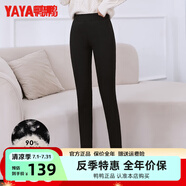 鴨鴨（YAYA）2023年冬新款高腰羽絨褲女外穿修身顯瘦羽絨女褲加厚保暖褲子 黑色 S