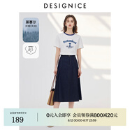 迪賽尼斯（DESIGNICE）【原色牛仔】夏季新款百搭簡約裙子高腰天絲牛仔半身裙女 藏青 M