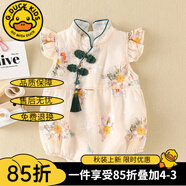G.DUCKKIDS嬰兒衣服夏季薄款包屁衣新生周歲禮服女寶寶公主滿(mǎn)月百天國風(fēng)旗袍 三角爬服 80cm 建議身高75-年齡9-12月