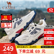 駱駝（CAMEL）登山鞋男戶外徒步鞋夏季新款網(wǎng)面透氣運(yùn)動(dòng)休閑鞋子 G14S342157 米白/藍(lán)（透網(wǎng)款） 41