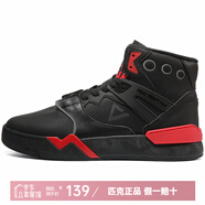 匹克態(tài)極910低幫板鞋男態(tài)極運動(dòng)鞋秋冬新品復古籃球文化鞋休閑鞋男潮 黑色/大紅 39
