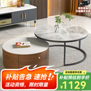 左客左家（ZUOKEZUOJIA）意式簡(jiǎn)約中古風(fēng)茶幾客廳家用茶桌小戶(hù)型實(shí)木圓形巖板茶幾邊幾組合 升級(jí)款|實(shí)木柜體|60純白+80亮灰