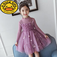 G.duck女童連衣裙秋冬裝兒童長(cháng)袖公主裙小女孩洋氣秋冬網(wǎng)紗裙加絨針織 20857紫色 150 建議11-12歲