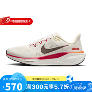 耐克（NIKE） 跑步鞋女鞋AIR ZOOM PEGASUS飛馬41蛇年新年款CNY運(yùn)動(dòng)鞋跑鞋 HV5985-101 35.5