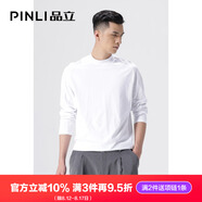 PINLI品立長袖T恤男春秋季男裝時尚休閑純色百搭打底男士體恤上衣 白色 XL 180