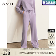 AMII七夕禮物年秋新款字母印花衛(wèi)衣休閑褲半身裙酷鹽系少女穿搭套裝女 灰紫（休閑褲） 160/84A/M
