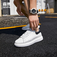 森馬春季小白鞋男2025新款韓版潮流百搭厚底白色板鞋休閑情侶鞋子 白黑色男 38