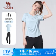 駱駝（CAMEL）戶外晨跑運動服女休閑短袖兩件套裝 Y23BA0L6059C5 水波藍 XL