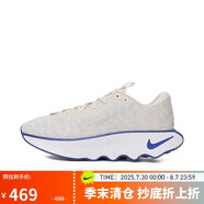 耐克男子訓(xùn)練鞋 MOTIVA 運(yùn)動(dòng)鞋 DV1237-103 44 