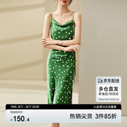 尚都比拉法式復古波點(diǎn)連衣裙秋季中長(cháng)款抽褶收腰顯瘦吊帶裙 綠底波點(diǎn) S 