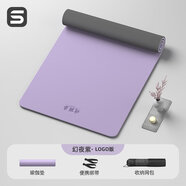麗彩芳姿入門(mén)防滑瑜伽墊2025新款女加大加寬家用健身運動(dòng)地墊 幻夜紫純凈版185*90cm(綁帶+背 10mm(初學(xué)者)